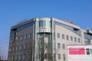 Litery swietlne 3d Warszawa Lode