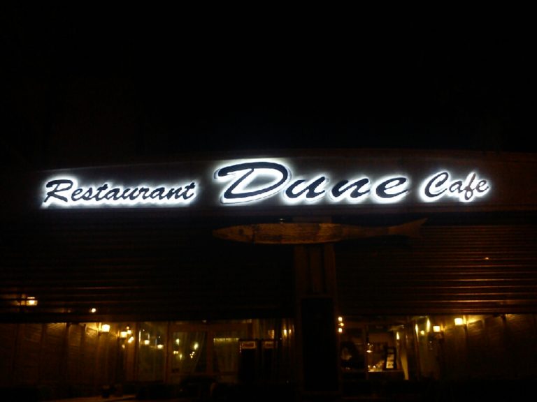 Litery swietlne Dune